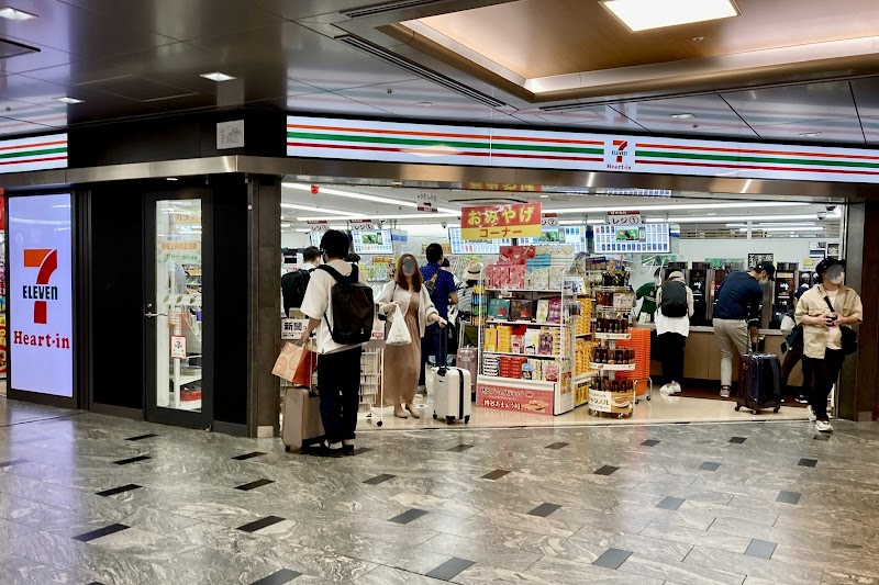 セブン-イレブン キヨスク博多新幹線１３番乗場店