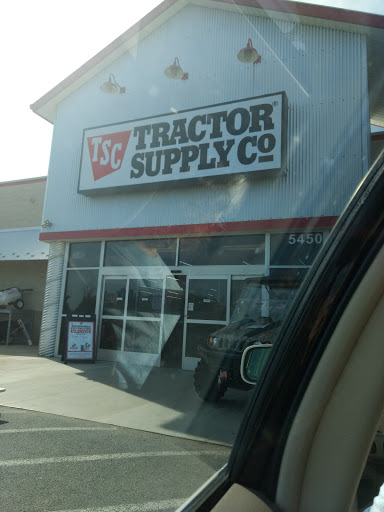 Home Improvement Store «Tractor Supply Co.», reviews and photos, 5450 Mt Zion Rd, Frederick, MD 21703, USA