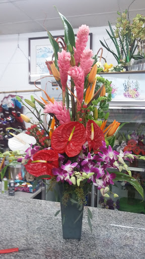 Florist «Houston Medical Center Florist», reviews and photos, 7127 Fannin St, Houston, TX 77030, USA