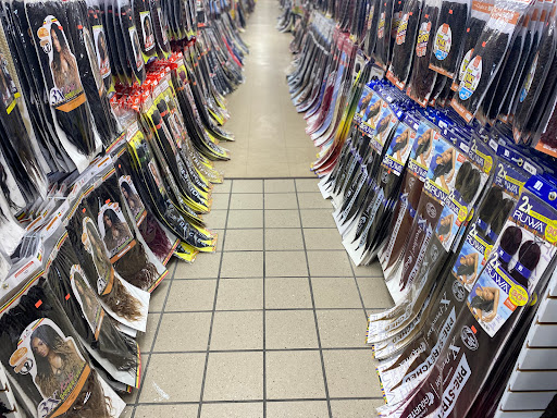 Beauty Supply Store «Eatontown Beauty Supply», reviews and photos, 245 NJ-35, Eatontown, NJ 07724, USA