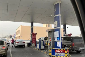 Al Shrooq Fuel Station image