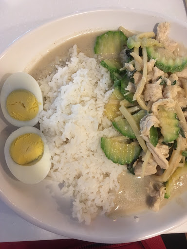 Sweet Rice image