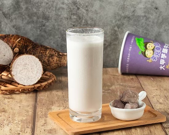 芋見幸福大甲芋頭牛奶(三重福德店) 的照片