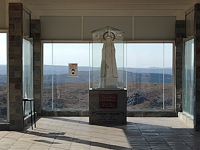 Virgen de La Cobrera