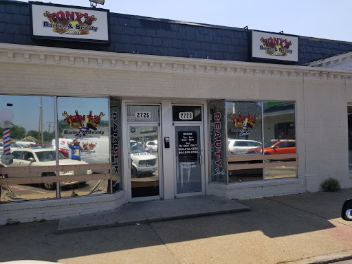 Barber Shop «Tonys Barbershop & Beauty Salon», reviews and photos, 2725 Byron St, Richmond, VA 23223, USA