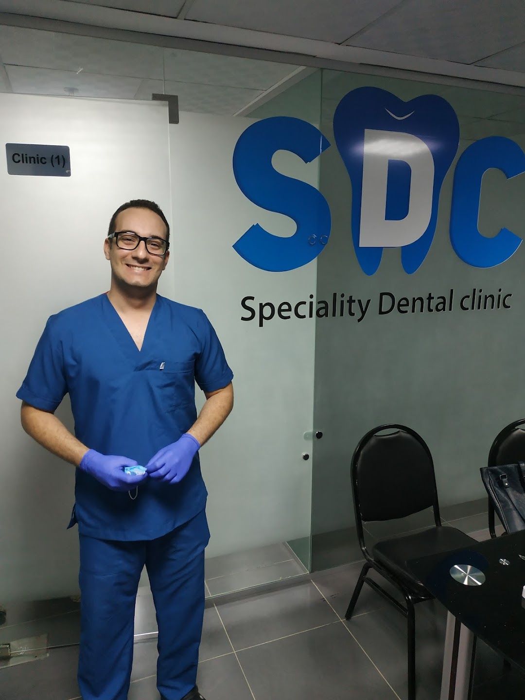 Specialty Dental Clinic