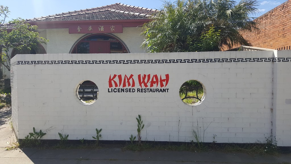 Kim Wah Chinese Restaurant 3672