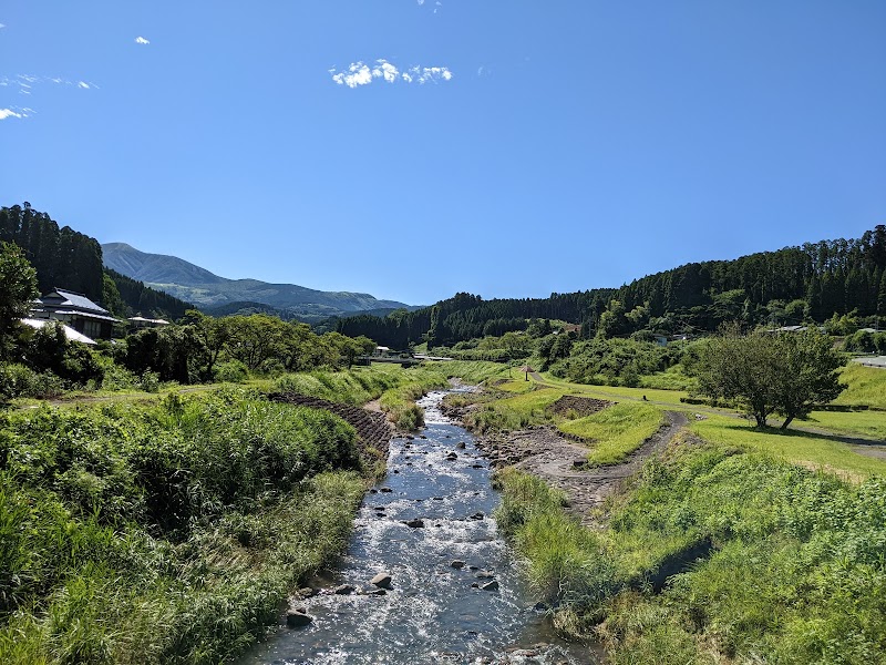 北里いこいの公園