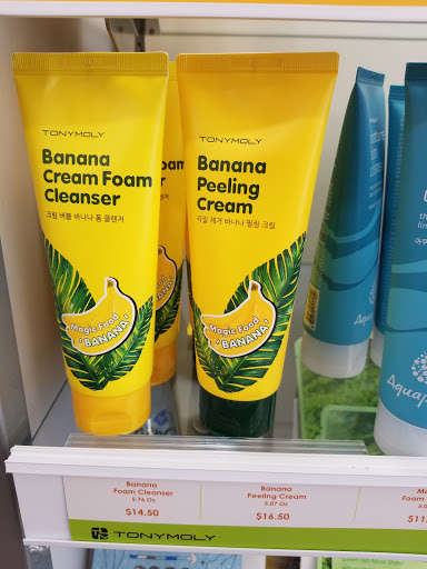 Hair Salon «Ulta Beauty», reviews and photos, 2023 N Prospect Ave, Champaign, IL 61822, USA