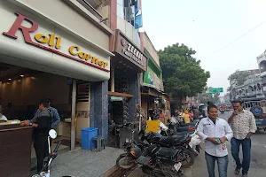 Roll Corner, Teliyabag image