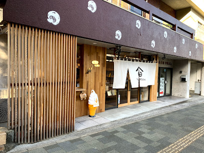 やまよし椎茸 Shop selling Oita Shiitake