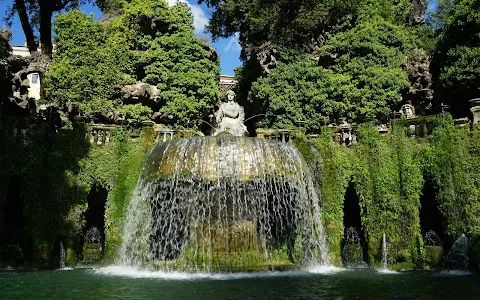 Fontana dell'Ovato (o di Tivoli) image