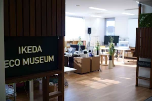 Ikeda Eco Museum image