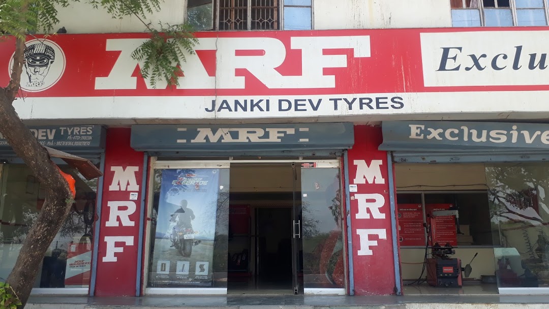 Janki Dev Tyrez