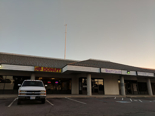 Donut Shop «City Donuts», reviews and photos, 1001 Jefferson Blvd # 300, West Sacramento, CA 95691, USA