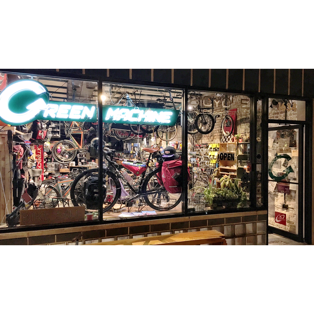 Green Machine Cycles