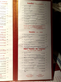 Restaurant DIEP à Paris menu