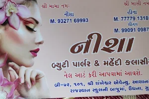 Nisha Beauty Parlour image