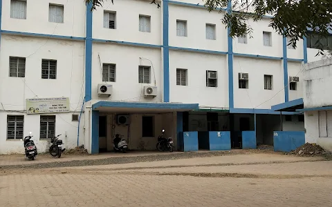 Anand Commerce College image