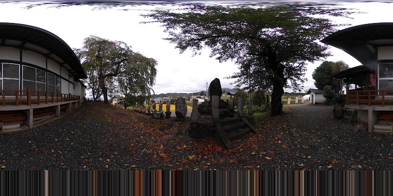 宗教法人 地蔵寺 山形の永代供養 樹木葬 お墓 霊園