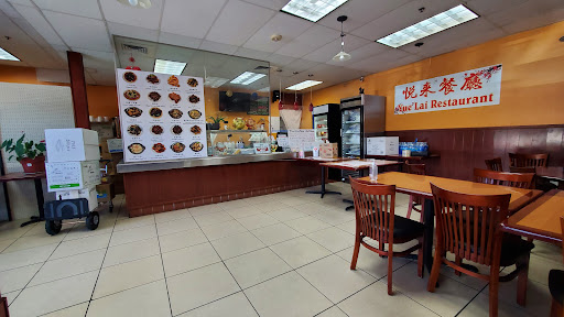 Lotus cafe image