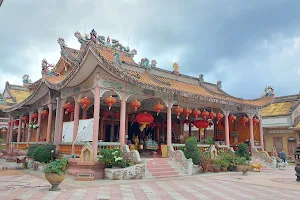 Wat Mangkon Buppharam image