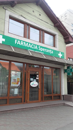 Opinii despre Hera Farmacie în <nil> - Farmacie