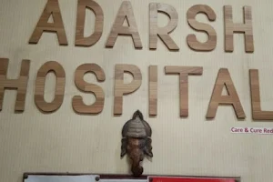 Adarsh Hospital image