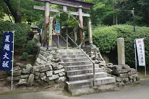 Takatsumi Shrine - Shimonomiya Shrine image