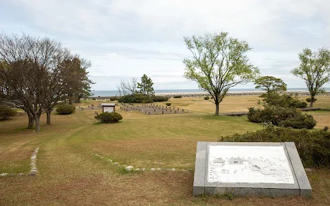 Jōbenoma Site image