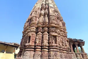 Galteshwar Mahadev Temple image