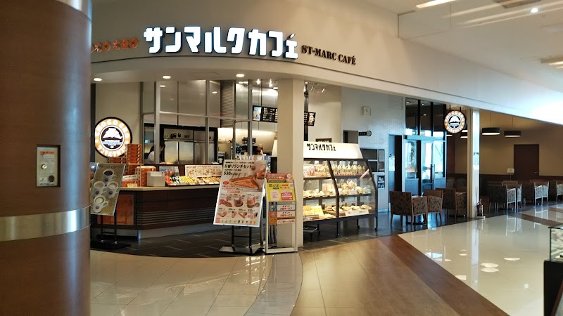 サンマルクカフェ モラージュ菖蒲SC店