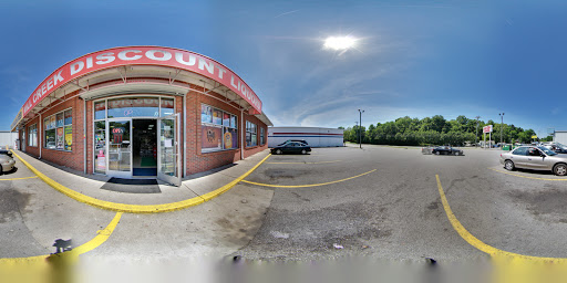 Liquor Store «Mill Creek Discount Liquors», reviews and photos, 1664 Antioch Pike, Antioch, TN 37013, USA