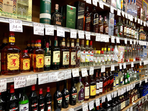 Liquor Store «New Ozone Park Liquor Store», reviews and photos, 9710 101st Ave, Jamaica, NY 11416, USA