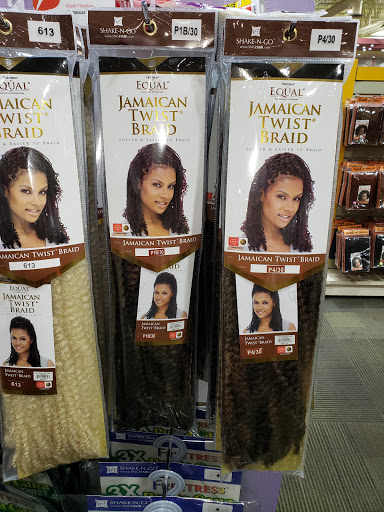 Beauty Supply Store «Beauty 4 U», reviews and photos, 3551 32nd Ave, Temple Hills, MD 20748, USA