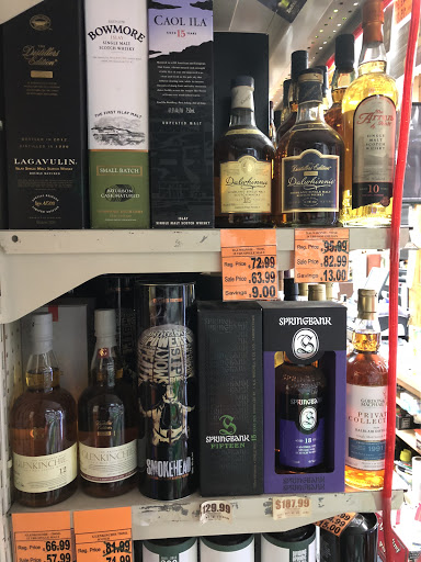 Liquor Store «Liquor Locker», reviews and photos, 1740 Dual Hwy, Hagerstown, MD 21740, USA