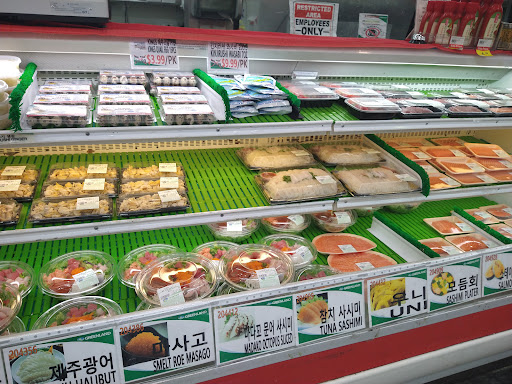 Grocery Store «Greenland Market», reviews and photos, 18901 Colima Rd, Rowland Heights, CA 91748, USA