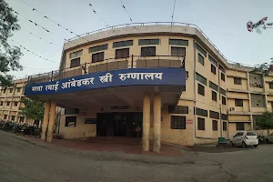 Women Hospital, Latur image