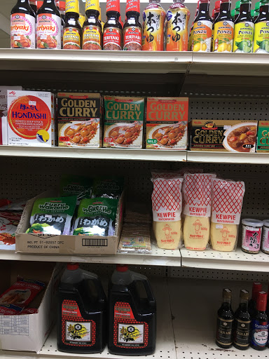 Asian Grocery Store «Asian Supermarket & Gifts Inc», reviews and photos, 4295 E Main St, Columbus, OH 43213, USA