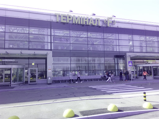 Airports in Kiev