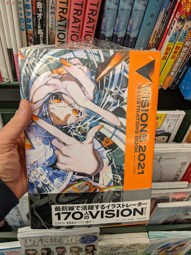 Book Store «Kinokuniya Chicago», reviews and photos, 100 E Algonquin Rd, Arlington Heights, IL 60005, USA