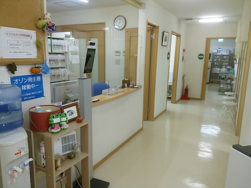 北仙台診療所