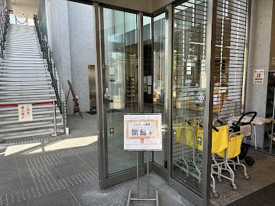 長坂コミュニティ・ステーション