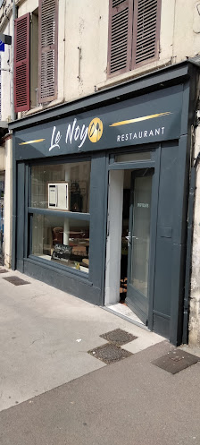 Le Noyo 26 Rue du 24 Août, 89000 Auxerre