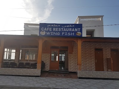 Photos of Caf&eacute; Restaurant Wing fish 🐠