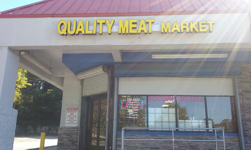 Quality Meat Market, 2034 Sylvan Rd SW, Atlanta, GA 30310, USA, 