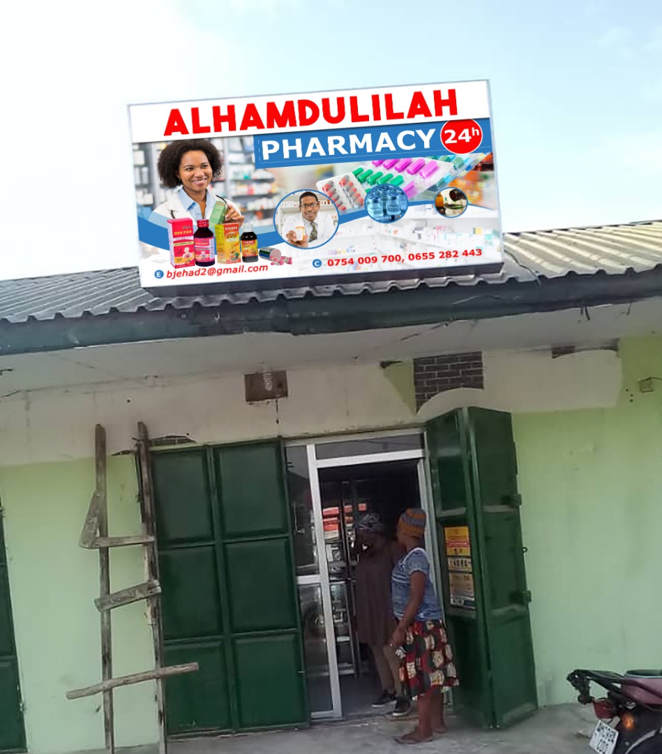 Alhamdulillahi Pharmacy