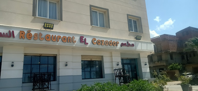 Restaurant El Cazador Lagos de Moreno Leon, Lagunillas, 37660 León de los Aldama, Gto., México