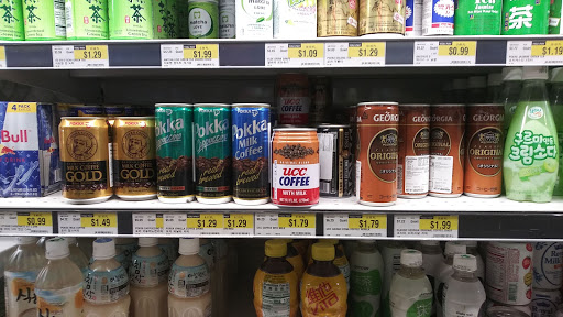 Korean Grocery Store «H Mart», reviews and photos, 1138 Bristol Oxford Valley Rd, Levittown, PA 19057, USA