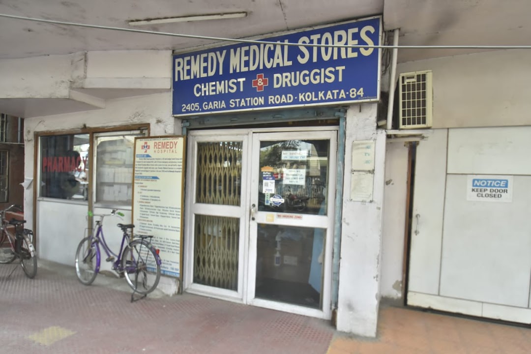 Remedy Pharmacy | Best Pharmacy in Garia | Best Medical Shop in Garia